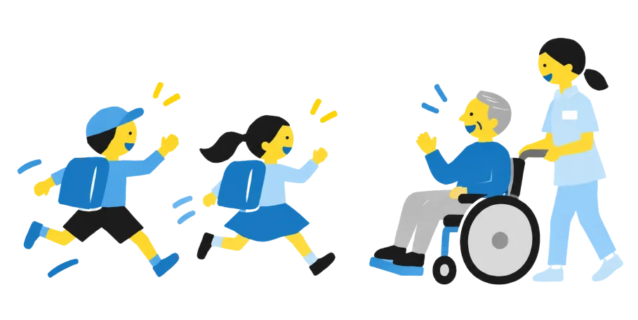 子育て・教育・福祉のイメージイラスト